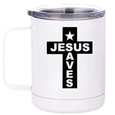 Jesus Saves Christian Faith Bible Cross 12 oz Stainless Steel Tumbler Cup