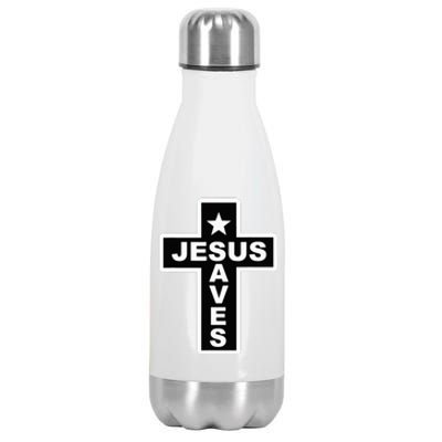 Jesus Saves Christian Faith Bible Cross Stainless Steel Insulated Water Bottle