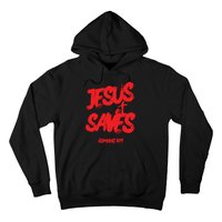 Jesus Saves Christian Faith Bold Red Letters And Cross Cute Premium Hoodie