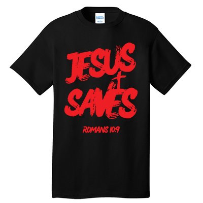 Jesus Saves Christian Faith Bold Red Letters And Cross Cute Premium Tall T-Shirt