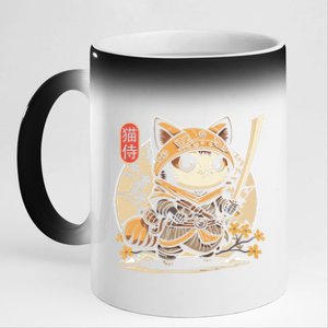 Japanese Samurai Cat Tattoo Kawaii Ninja Cat 11oz Black Color Changing Mug