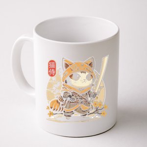 Japanese Samurai Cat Tattoo Kawaii Ninja Cat Coffee Mug