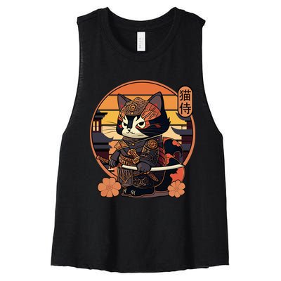 Japanese Samurai Cat Tattoo Kawaii Ninja Cat Women's Racerback Cropped Tank