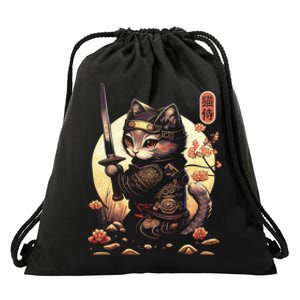 Japanese Samurai Cat Tattoo Kawaii Ninja Cat Drawstring Bag