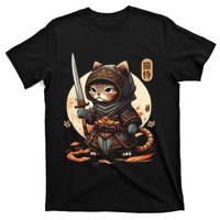 Japanese Samurai Cat Tattoo Kawaii Ninja Cat Ninja Kitten Warriors T-Shirt