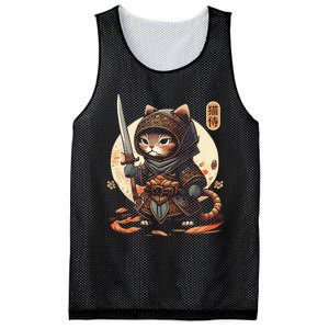 Japanese Samurai Cat Tattoo Kawaii Ninja Cat Ninja Kitten Warriors Mesh Reversible Basketball Jersey Tank