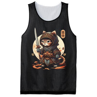 Japanese Samurai Cat Tattoo Kawaii Ninja Cat Ninja Kitten Warriors Mesh Reversible Basketball Jersey Tank