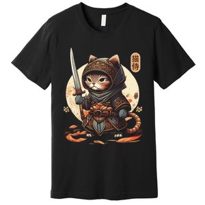 Japanese Samurai Cat Tattoo Kawaii Ninja Cat Ninja Kitten Warriors Premium T-Shirt