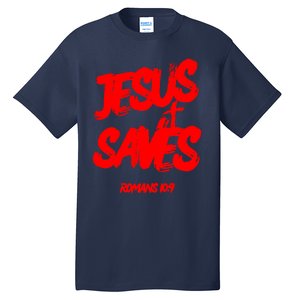 Jesus Saves Christian Faith Bold Red Letters And Cross Cute Premium Tall T-Shirt