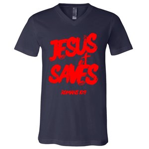 Jesus Saves Christian Faith Bold Red Letters And Cross Cute Premium V-Neck T-Shirt