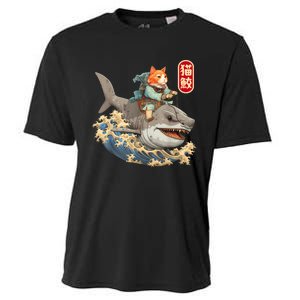 Japanese Samurai Cat Shark Ninja Cat Tattoo Kitten Warrior Cooling Performance Crew T-Shirt