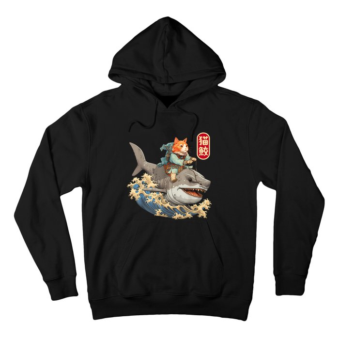 Japanese Samurai Cat Shark Ninja Cat Tattoo Kitten Warrior Hoodie