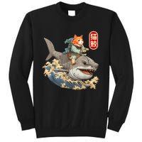 Japanese Samurai Cat Shark Ninja Cat Tattoo Kitten Warrior Sweatshirt