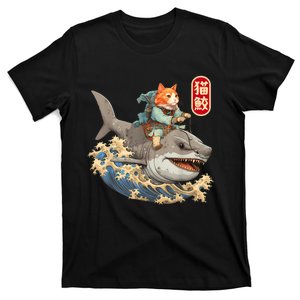 Japanese Samurai Cat Shark Ninja Cat Tattoo Kitten Warrior T-Shirt