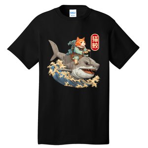 Japanese Samurai Cat Shark Ninja Cat Tattoo Kitten Warrior Tall T-Shirt