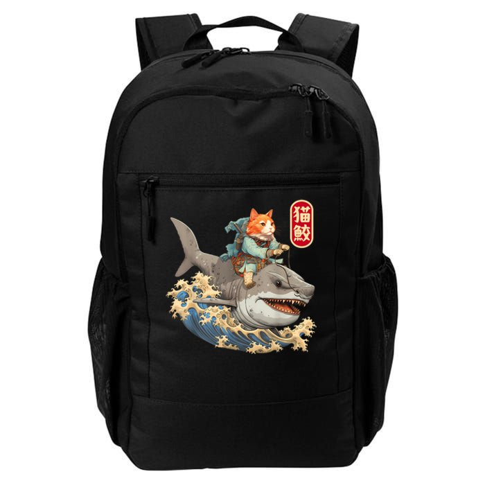 Japanese Samurai Cat Shark Ninja Cat Tattoo Kitten Warrior Daily Commute Backpack