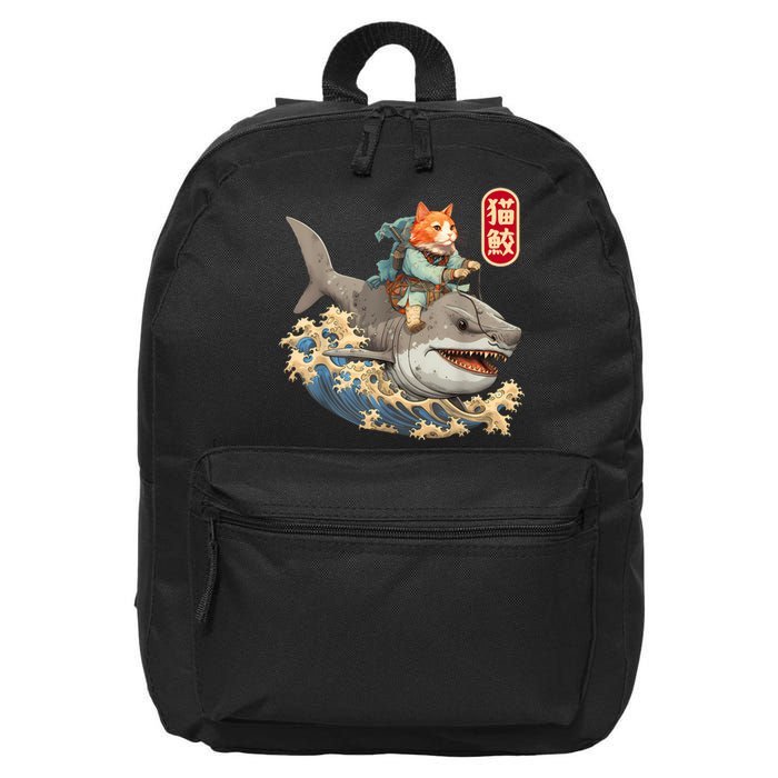 Japanese Samurai Cat Shark Ninja Cat Tattoo Kitten Warrior 16 in Basic Backpack