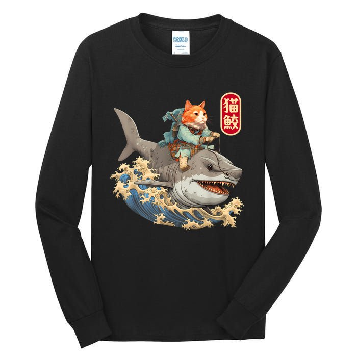 Japanese Samurai Cat Shark Ninja Cat Tattoo Kitten Warrior Tall Long Sleeve T-Shirt