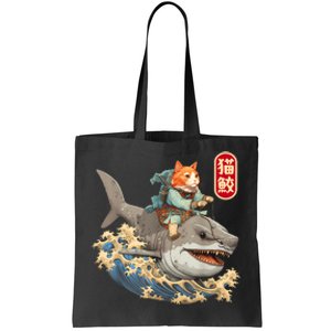 Japanese Samurai Cat Shark Ninja Cat Tattoo Kitten Warrior Tote Bag