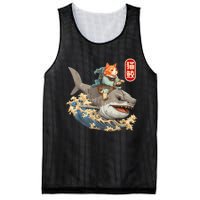 Japanese Samurai Cat Shark Ninja Cat Tattoo Kitten Warrior Mesh Reversible Basketball Jersey Tank