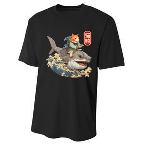 Japanese Samurai Cat Shark Ninja Cat Tattoo Kitten Warrior Performance Sprint T-Shirt