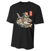 Japanese Samurai Cat Shark Ninja Cat Tattoo Kitten Warrior Performance Sprint T-Shirt