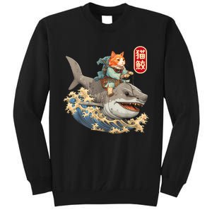 Japanese Samurai Cat Shark Ninja Cat Tattoo Kitten Warrior Tall Sweatshirt