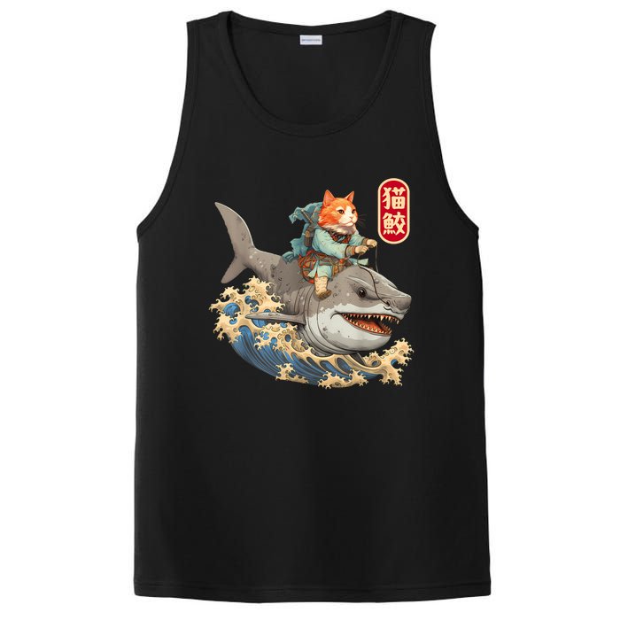 Japanese Samurai Cat Shark Ninja Cat Tattoo Kitten Warrior PosiCharge Competitor Tank