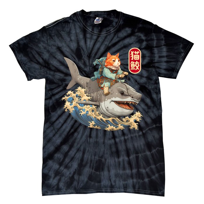 Japanese Samurai Cat Shark Ninja Cat Tattoo Kitten Warrior Tie-Dye T-Shirt