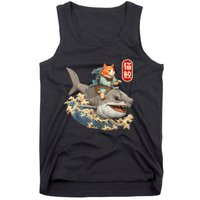 Japanese Samurai Cat Shark Ninja Cat Tattoo Kitten Warrior Tank Top