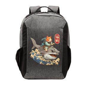 Japanese Samurai Cat Shark Ninja Cat Tattoo Kitten Warrior Vector Backpack