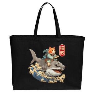 Japanese Samurai Cat Shark Ninja Cat Tattoo Kitten Warrior Cotton Canvas Jumbo Tote