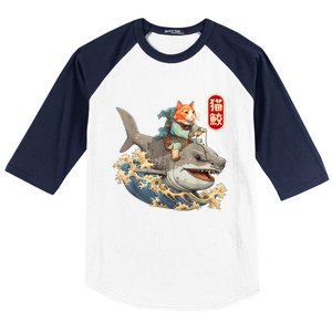 Japanese Samurai Cat Shark Ninja Cat Tattoo Kitten Warrior Baseball Sleeve Shirt