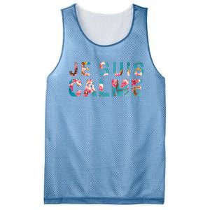 Je Suis Calme Mesh Reversible Basketball Jersey Tank