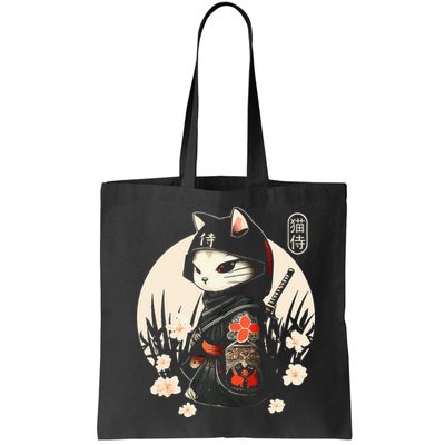 Japanese Samurai Cat Tattoo Kawaii Ninja Cat Bag