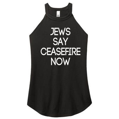 Jews Say Cease Fire Now Women's Perfect Tri Rocker Tank