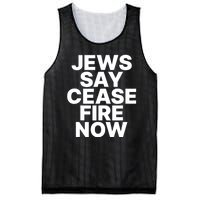 Jews Say Cease Fire Now Mesh Reversible Basketball Jersey Tank