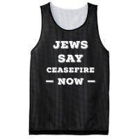 Jews Say Cease Fire Now Mesh Reversible Basketball Jersey Tank