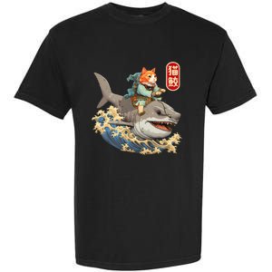 Japanese Samurai Cat Shark Ninja Cat Tattoo Kitten Garment-Dyed Heavyweight T-Shirt