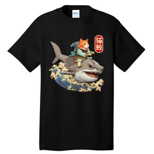 Japanese Samurai Cat Shark Ninja Cat Tattoo Kitten Tall T-Shirt