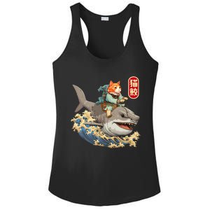 Japanese Samurai Cat Shark Ninja Cat Tattoo Kitten Ladies PosiCharge Competitor Racerback Tank