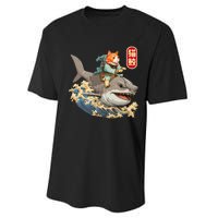 Japanese Samurai Cat Shark Ninja Cat Tattoo Kitten Performance Sprint T-Shirt