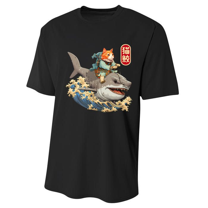 Japanese Samurai Cat Shark Ninja Cat Tattoo Kitten Performance Sprint T-Shirt