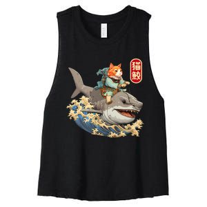 Japanese Samurai Cat Shark Ninja Cat Tattoo Kitten Women's Racerback Cropped Tank