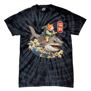 Japanese Samurai Cat Shark Ninja Cat Tattoo Kitten Tie-Dye T-Shirt