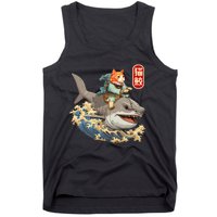 Japanese Samurai Cat Shark Ninja Cat Tattoo Kitten Tank Top