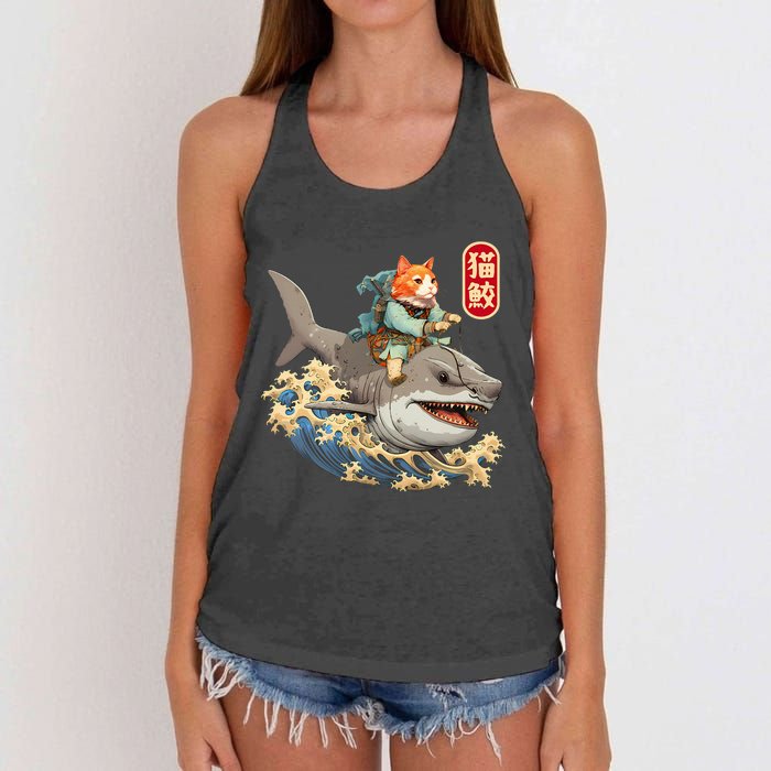 Japanese Samurai Cat Shark Ninja Cat Tattoo Kitten Women's Knotted Racerback Tank