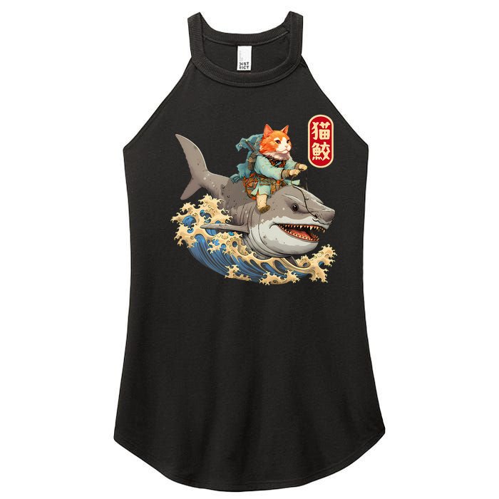 Japanese Samurai Cat Shark Ninja Cat Tattoo Kitten Women's Perfect Tri Rocker Tank