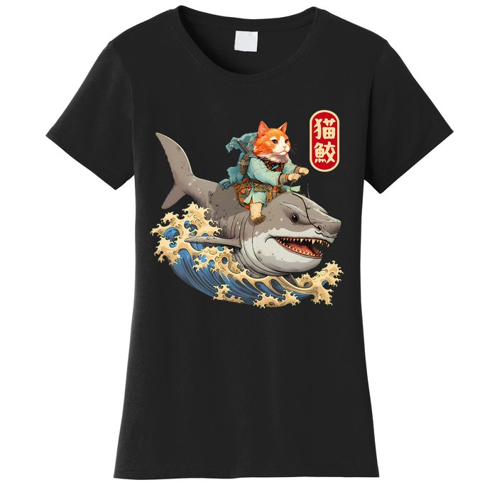 Japanese Samurai Cat Shark Ninja Cat Tattoo Kitten Women's T-Shirt