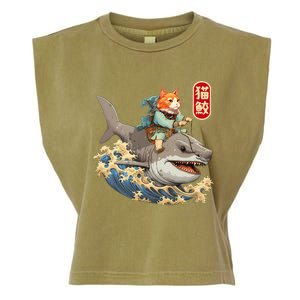 Japanese Samurai Cat Shark Ninja Cat Tattoo Kitten Garment-Dyed Women's Muscle Tee